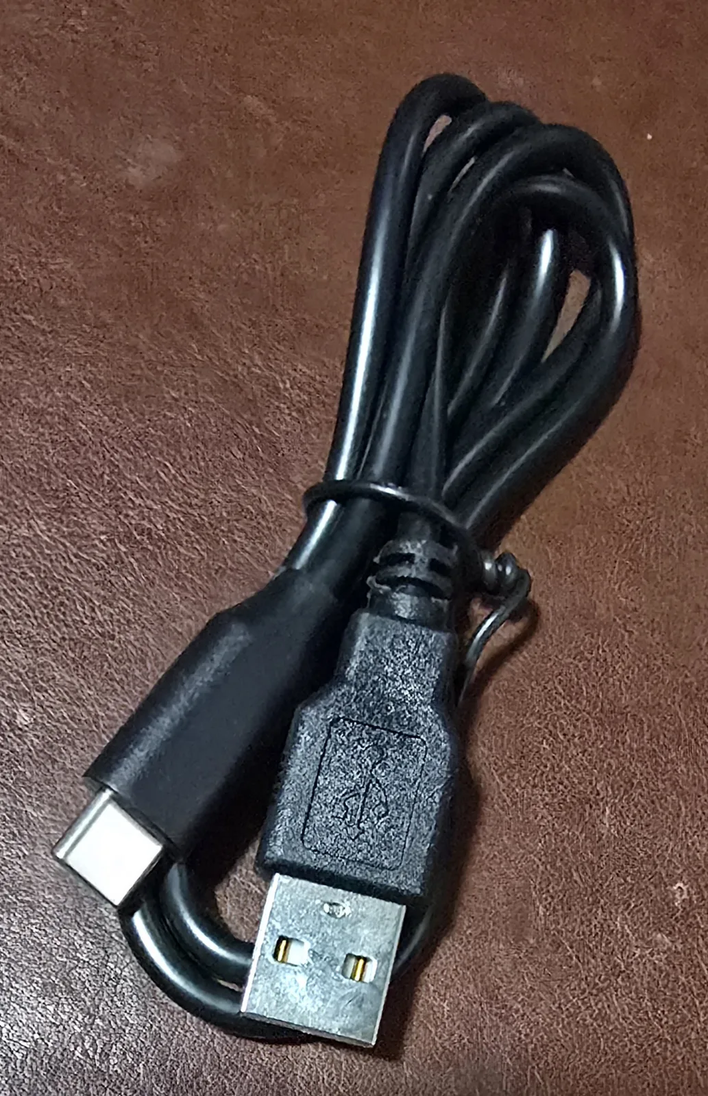 The included USB-C-to-USB-A power cable